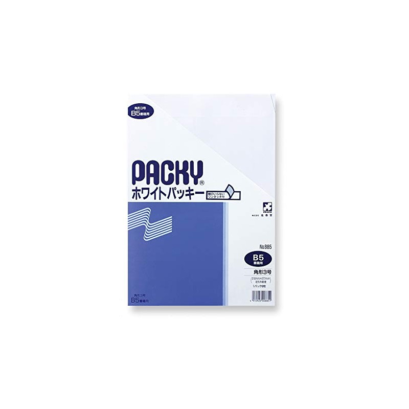 Takashundo Peace Envelopes, 35.0 inches (885 mm), Square 3, White