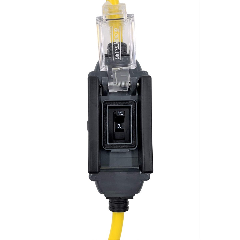 HATAYA BNX-013G Indoor Extension Cord with Safety Breaker, 0.7 m,