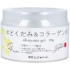 Squeeze Corporation Bare Skin EveKiss Herb in Dokudami, All-in-One Gel,