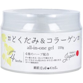 Squeeze Corporation Bare Skin EveKiss Herb in Dokudami, All-in-One Gel, 7.8 oz (220 g)