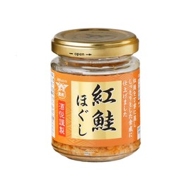 Sakaetsu Red Salmon Hogushi 3.2 oz (85 g) x 2 Packs