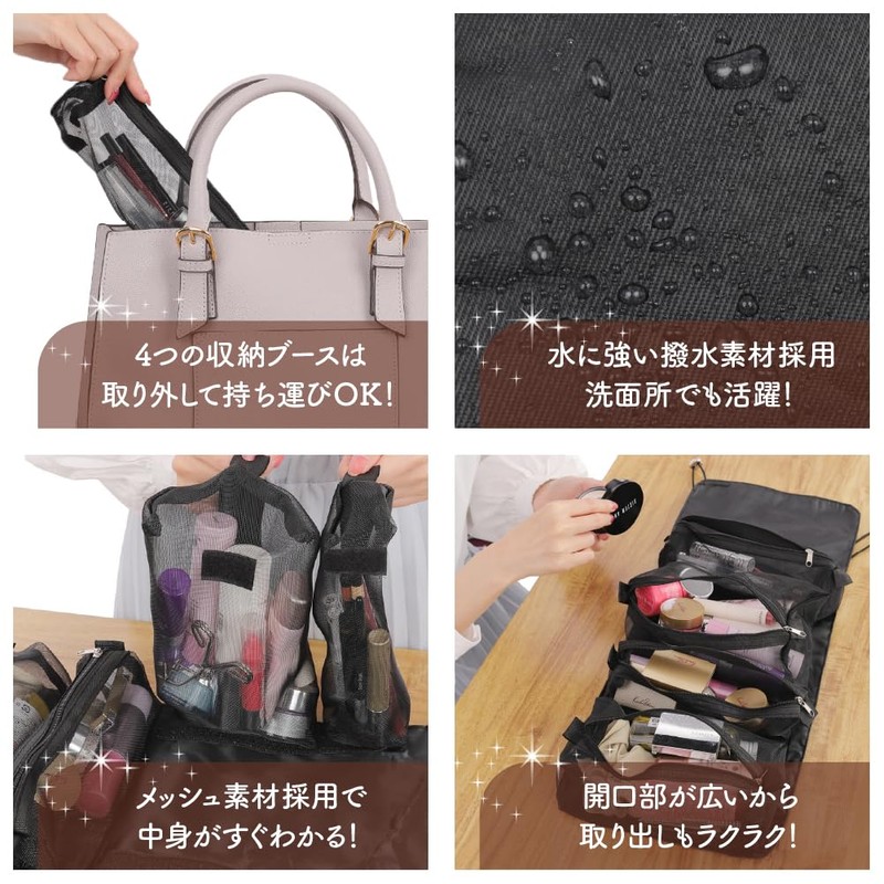 Makeup Pouch, Travel Pouch, Cosmetic Pouch, Convenient Goods, Large Capacity,