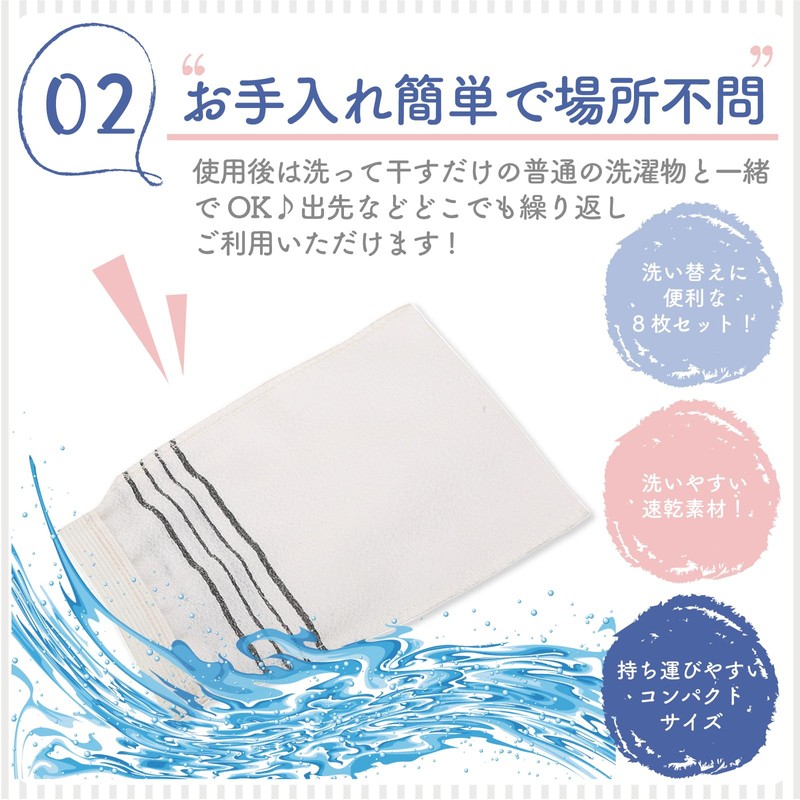 TJQ Towel Gloves, Korean Mittens, Rayon, Durable, Thick, Beautiful, Skin-friendly