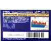 TDK メタルテープ MAEX 74分 振動低減ハーフ MAEX-74