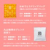 Maruyama Coffee Happy Birthday Drip Bag Gift, Set of 8,