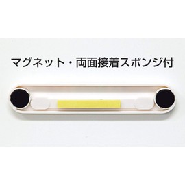 シンワ測定(Shinwa Sokutei) 温度計 アナログ 冷蔵庫用 A 72532