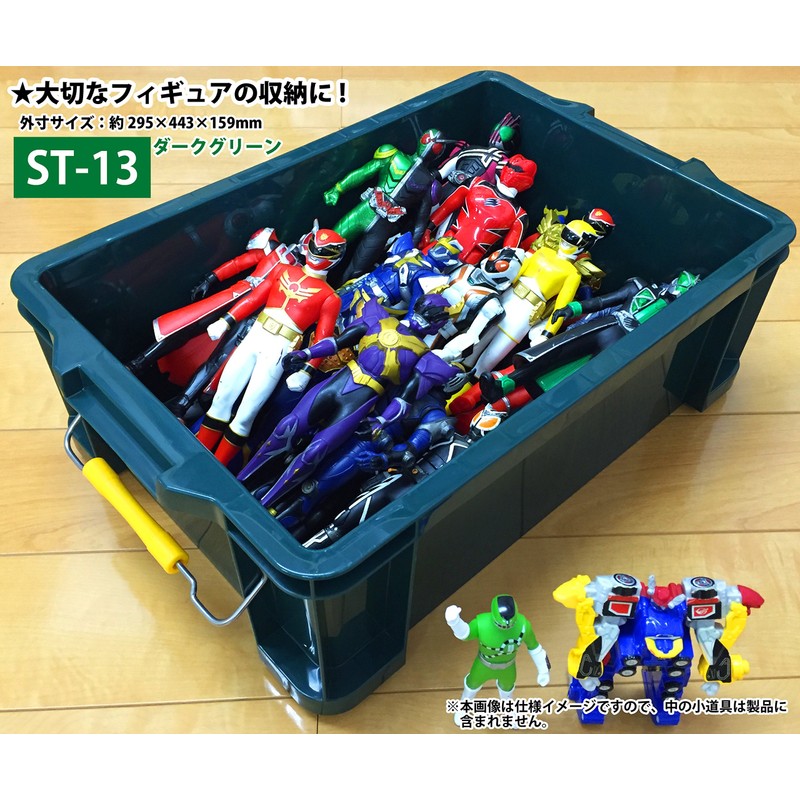 JEJ Astage Storage Box, Made in Japan, ST Box #13,
