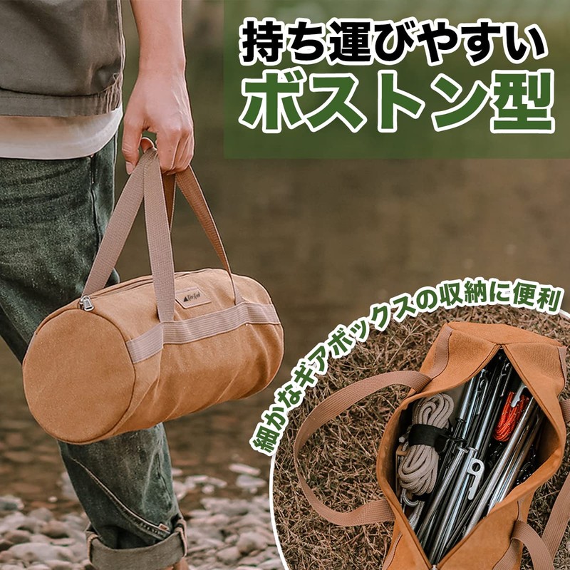 RiveRock Peg Back Peg Case, Large Capacity Canvas Bag That