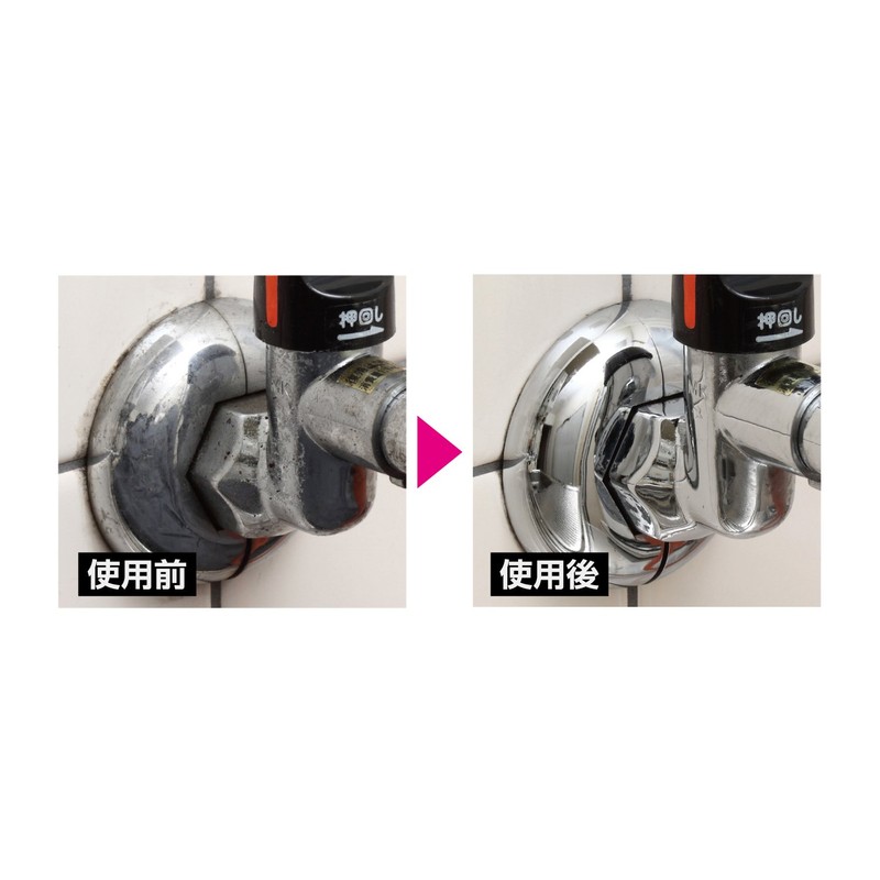 Towa Sangyo 60299 Pika-Top Rust Remover, Floating Sabi, Water Red