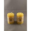 Pure Natural Beeswax Honeycomb Pillar 2-Pack (2" X 3")