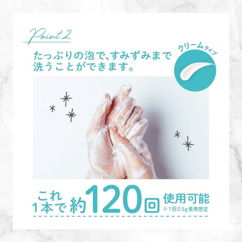 L'air De SAVON Rail De Savon Pocket Hand Soap (Sensual