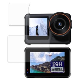FILMEXT Film XTU x3 Action Camera (Rear/Sub-Display) 9H (Tempered Glass Equivalent High Hardness) Glare Reduction Protective Film Made in Japan