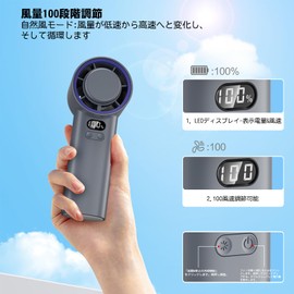 HandFan Handy Fan Cooling Plate (Gray)