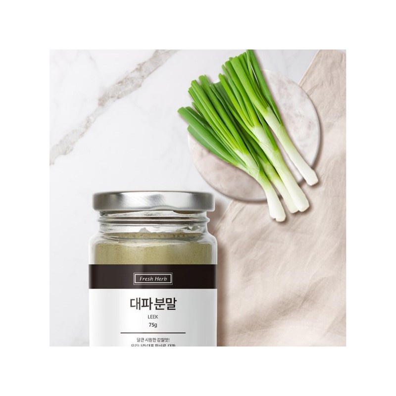 100% 국산 대파가루 75g 100% Domestic Green Onion Powder 75g
