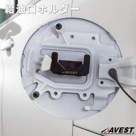 Fuel Inlet Fuel Cap Holder Gasoline General Purpose Fuel Tank Cap Stand with Logo Original Stainless Steel Black AVEST Black Custom Parts General Purpose Car Supplies Car Supplies