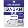 Gavan Rock Salt Refill 1.2 oz (35 g)