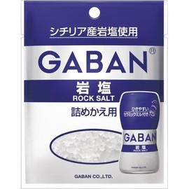 Gavan Rock Salt Refill 1.2 oz (35 g)