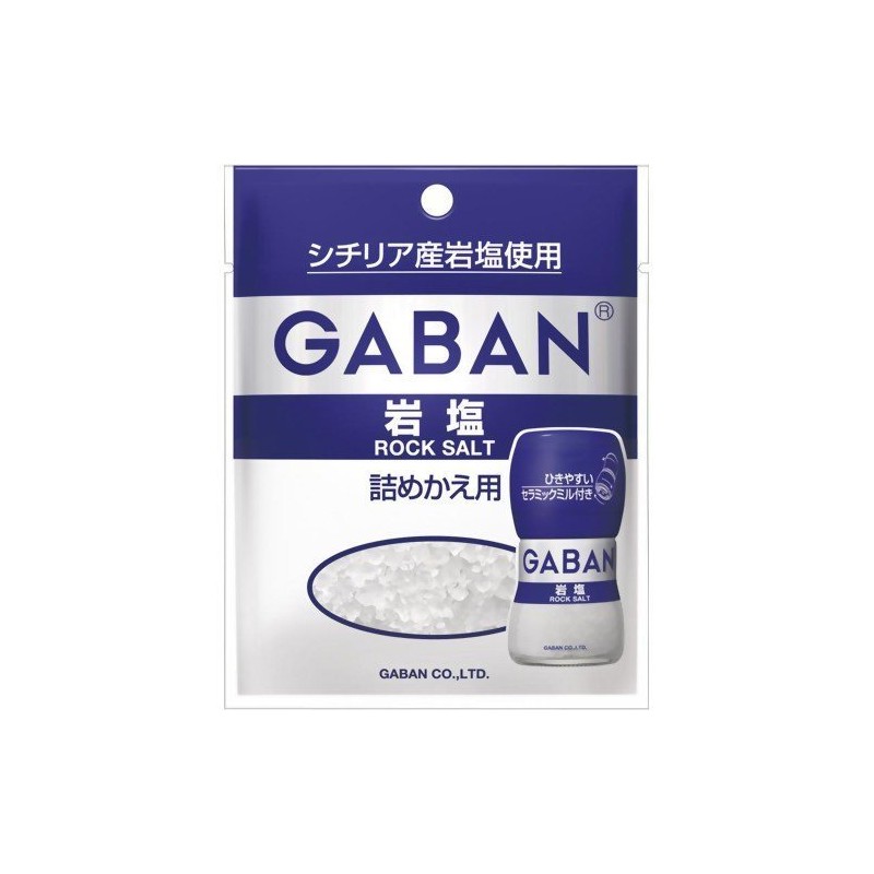 Gavan Rock Salt Refill 1.2 oz (35 g)