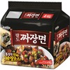 Paldo Fun & Yum Jjajangmen Instant Noodles, Pack of 4,