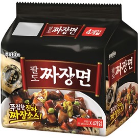 Paldo Fun & Yum Jjajangmen Instant Noodles, Pack of 4, Brothless Chajang Ramen with Savory & Sweet Black Bean Sauce, Oriental Style Korean Ramyun, Soupless K-Food, (Pack of 4)