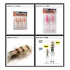 Viseo Real Bait Squid, 4 Inch, Border Pink Clear
