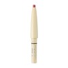 kohuredo-ruguran Lift Shape Lip Liner