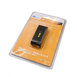 STARPLATINUM SD100 TV Setter Wall Backside Sensor