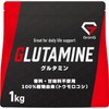 Grong L-Glutamine Powder 1kg – Amino Acid Supplement