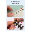 [FineGood] ルーズリーフバインダーリング 12個入り6色 4穴製本 穴径15mm A4/A5/B5製本用とじ具 使いやすい 取り外し便利 資料保存 整理