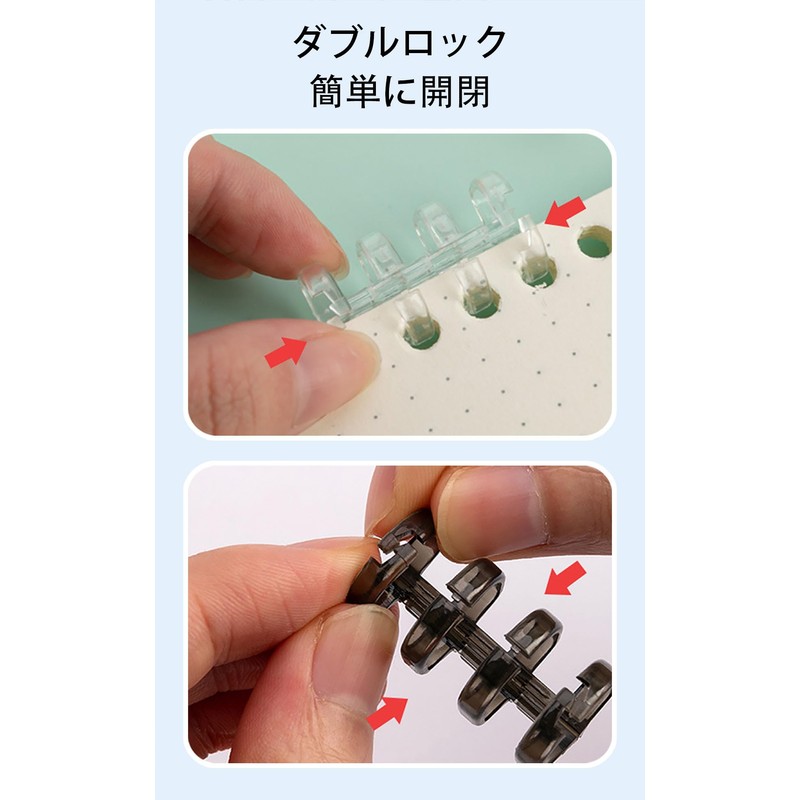 [FineGood] ルーズリーフバインダーリング 12個入り6色 4穴製本 穴径15mm A4/A5/B5製本用とじ具 使いやすい 取り外し便利 資料保存 整理