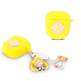 Case for Bose QuietComfort Earbuds II 2022, Suublg Cute Skin Design Charging Case Protective Silicone Cover with Cartoon Doll Keychain and Anti-Lost Lanyard Protection