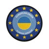 Copytec Patch EU Europe EUMAM Ukraine European Union Military Assistance
