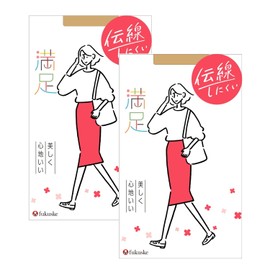 Fukusuke Women's Pantyhose, Satisfaction, Beautiful, Comfortable, Difficult to Run Out, Solid Color Pantyhose, Set of 2, Non-Run Design, Fukusuke, Rosé Wine