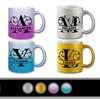 Tasse personalisiert mit Namen und Monogramm | Kaffeetasse personalisiert |