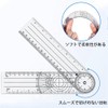 BIUTEFOR Goniometer, Angle Monitor, Angle Spine Ruler, Multi-Ruler, Rotatable Multifunction,