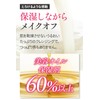 Charcoal Mud Cleansing, Oily Skin, Pore Care, Scrubs, Peeling, Blackheads,