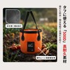 KARAFURA Folding Bucket, 5.5 gal (20 L), Ultra Lightweight, Compact