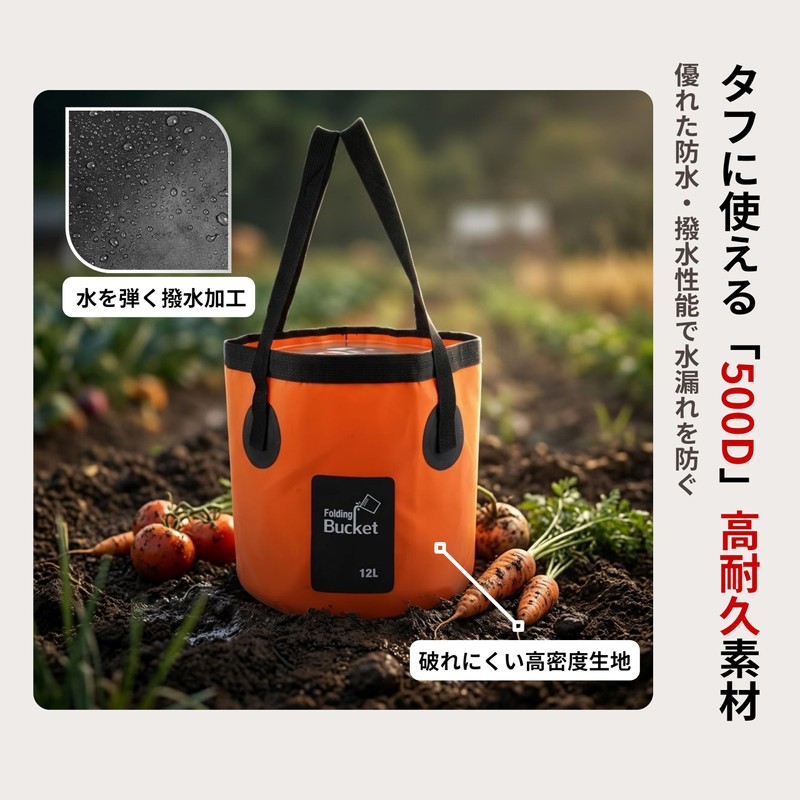 KARAFURA Folding Bucket, 5.5 gal (20 L), Ultra Lightweight, Compact