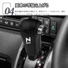 Hearsheng Honda New N-Box Nbox JF5 JF6 JF5, Series 6