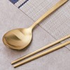 Titanium Gold Matte Cutlery Set / 티타늄 골드 매트 수저세트