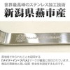 Cospa Yurucamp Shima Rin Noodle Spoon, Approx. 7.1 inches (18