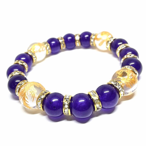 Blessing M'style Men's Natural Stone Bracelet, Purple Jade, Four God Beasts Gold Carved, Crystal, Prayer Beads, Includes Original Drawstring Bag, Gemstone