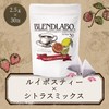 Health Tea Mail Order Puppy Tea Gift Flavored Tea Rooibos