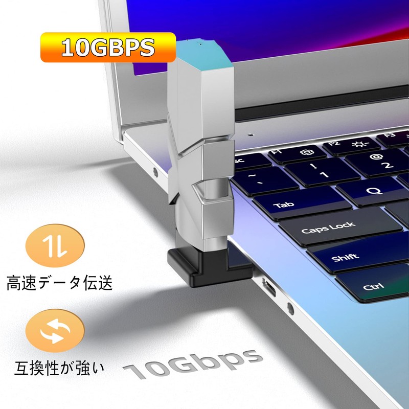 USB Converter Adapter, 100 W Charging Speed, 10 Gbps High