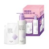 GOONGBE Soothing Sensitive Daily Wash 200ml Set (+Refill 150ml) -
