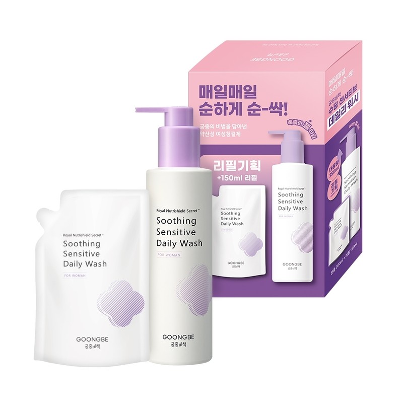 GOONGBE Soothing Sensitive Daily Wash 200ml Set (+Refill 150ml) -