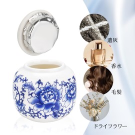 Mini Cremation Urn, Memorial Urn, Urn Container, Screw Type, Keepsake Keeper, Blue Flower Ceramic Urn, For Human Ashes, Pets, Dogs, Cats, Large Capacity, Waterproof, 2.4 inches (6 cm)