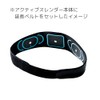 【Official】Shop Japan (ショップジャパン) Active Slender Extension Belt Aactive Slender