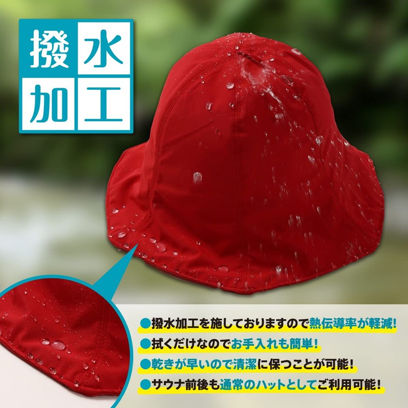Sauna Hat for Men Women Lowliu Nylon Sauna Hat One