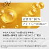 Quality 1st Derma Laser Eraser VC